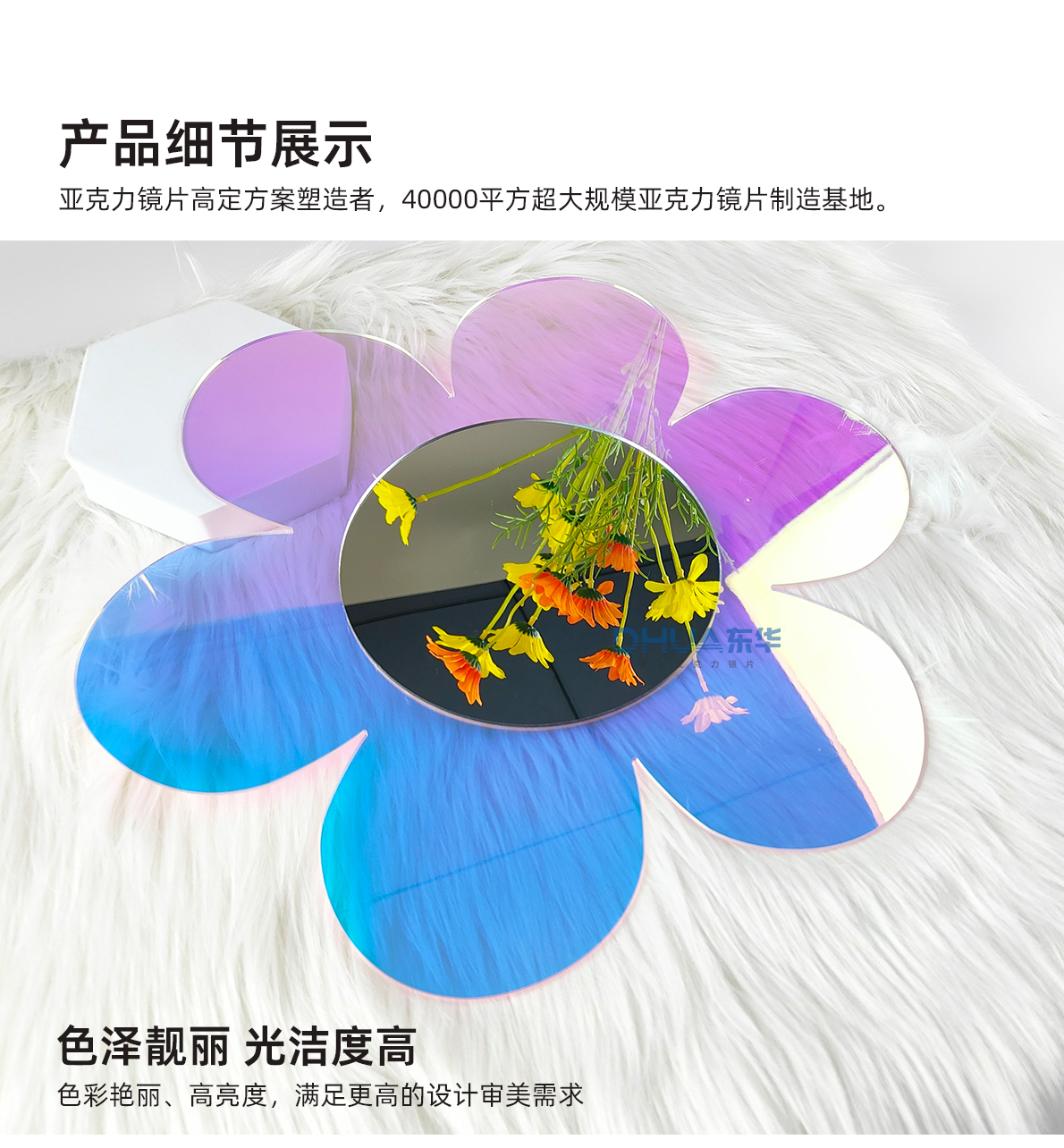 详情页_08.jpg